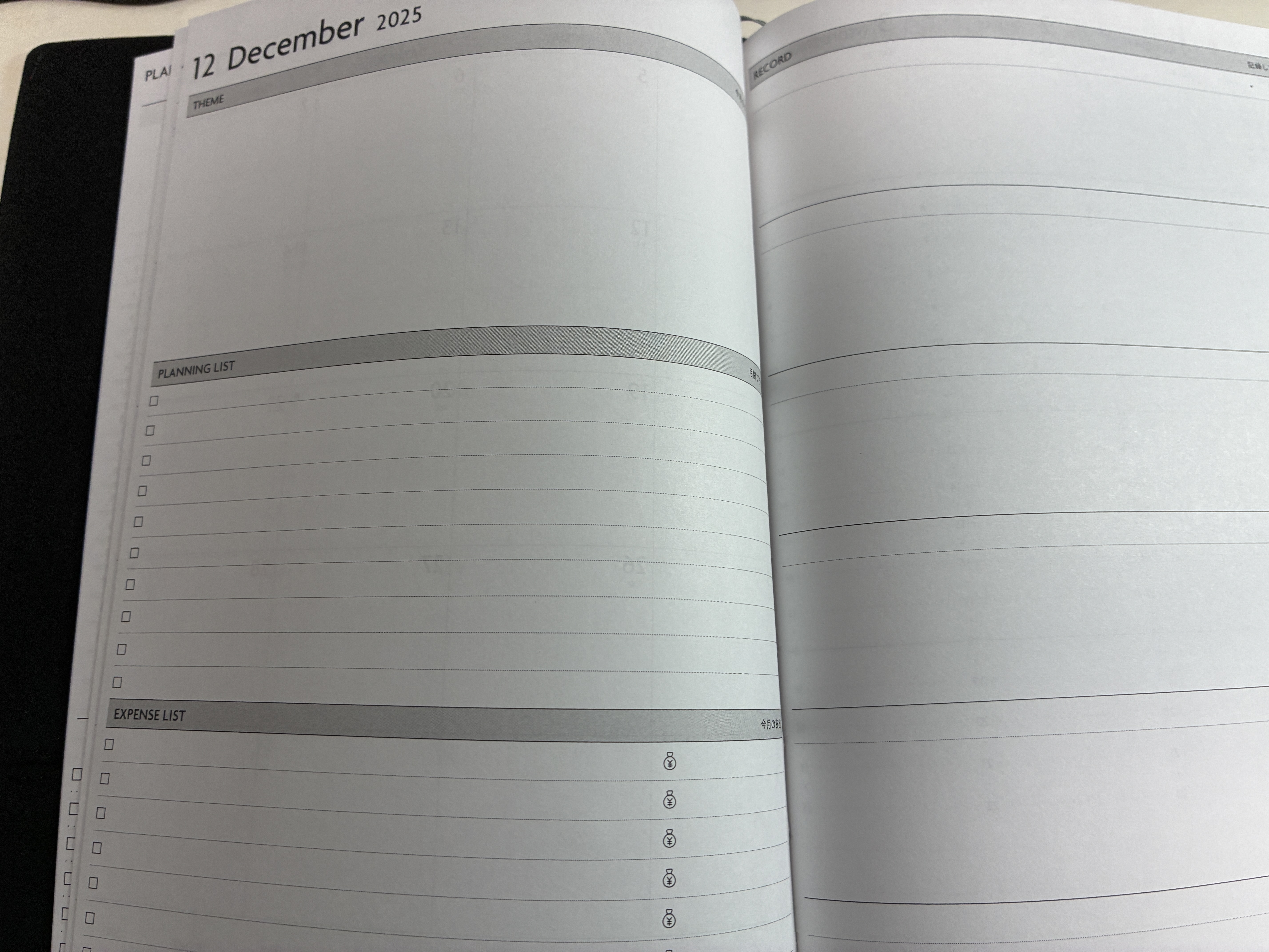 マークスの手帳リフィル「月間プラン」のページ