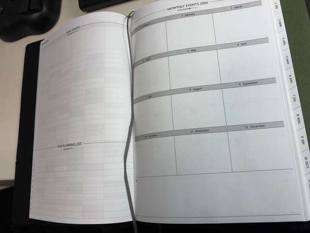 来年の手帳を紹介する記事のイメージ画像